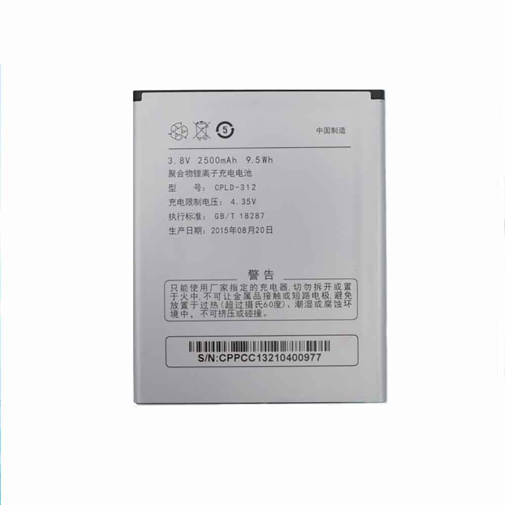 Batería para ivviS6-S6-NT/coolpad-CPLD-312